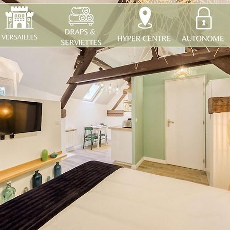 Le Lime Studio Green Lejlighed Carrières-sous-Poissy Eksteriør billede