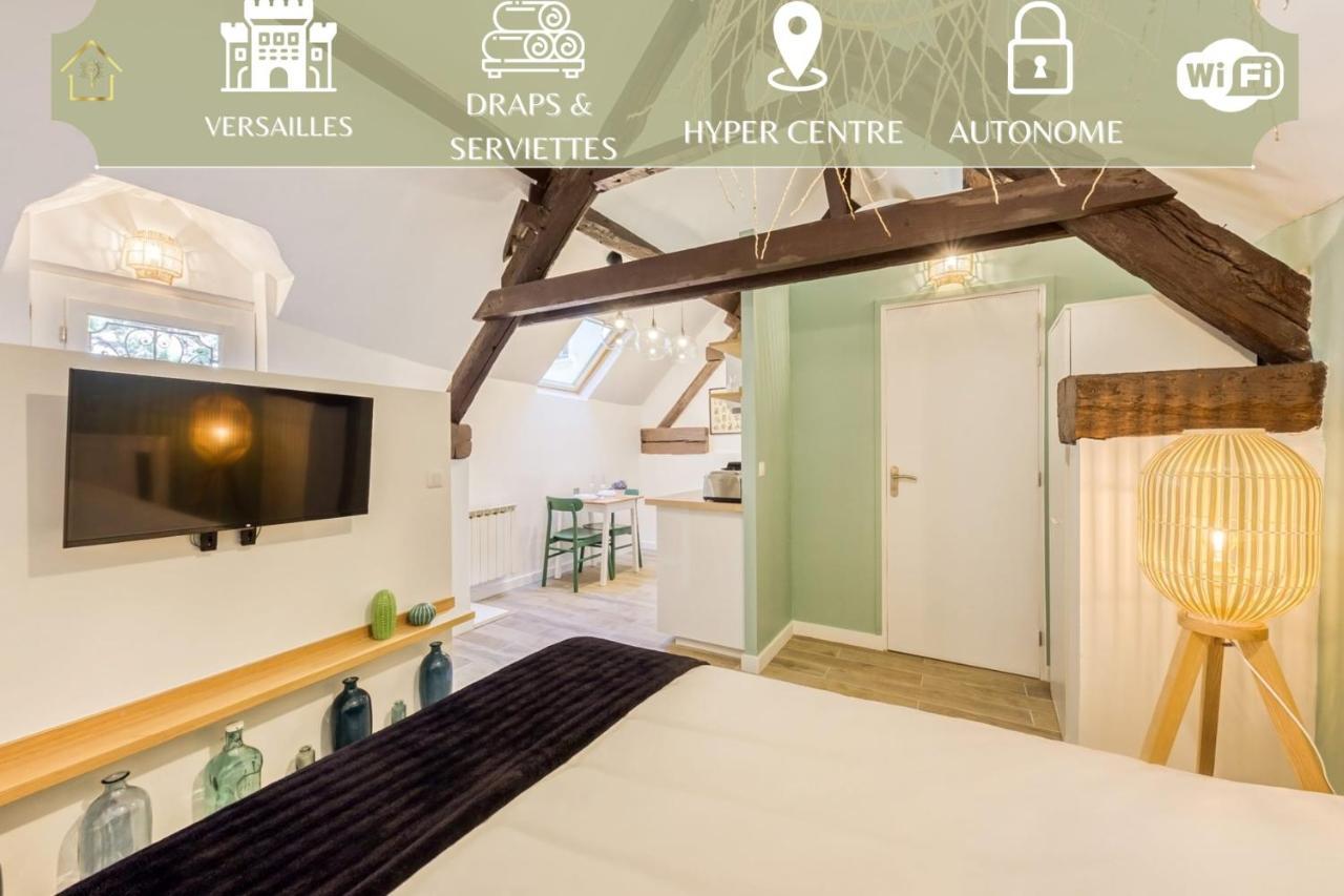 Le Lime Studio Green Lejlighed Carrières-sous-Poissy Eksteriør billede